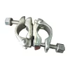 swivel coupler